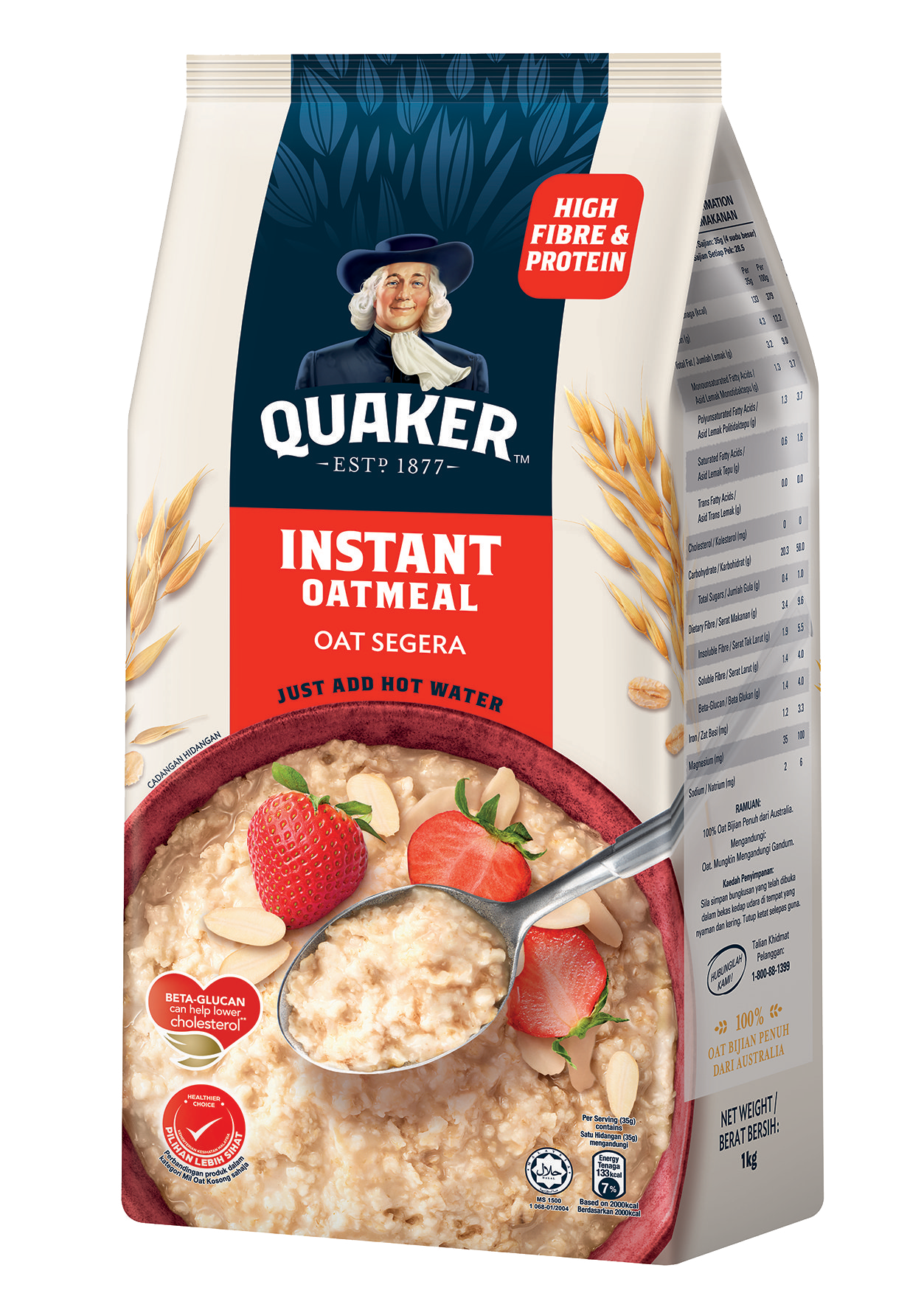Quaker