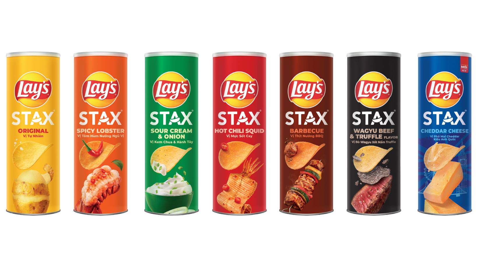 Lay‘s Stax