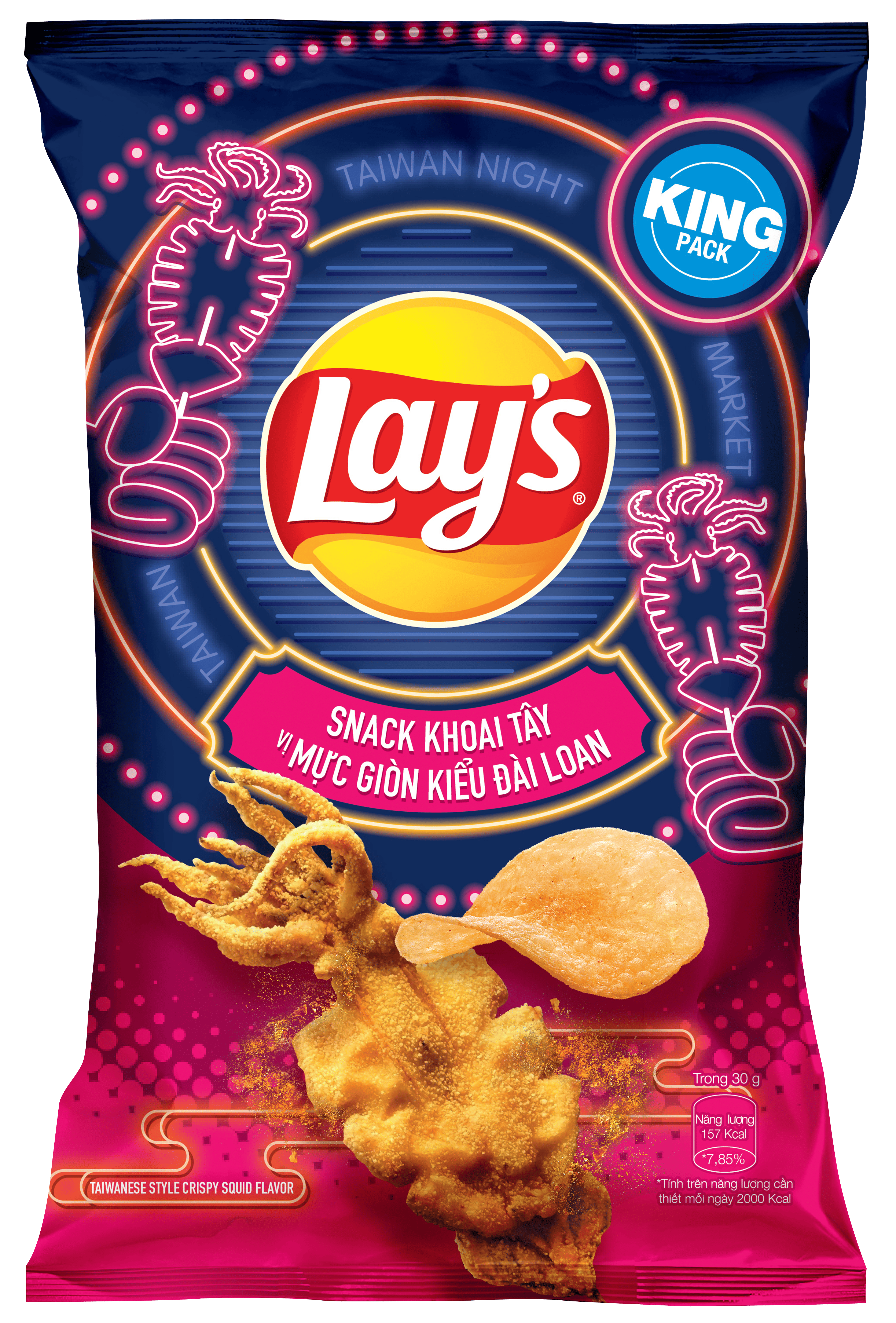 Lay‘s