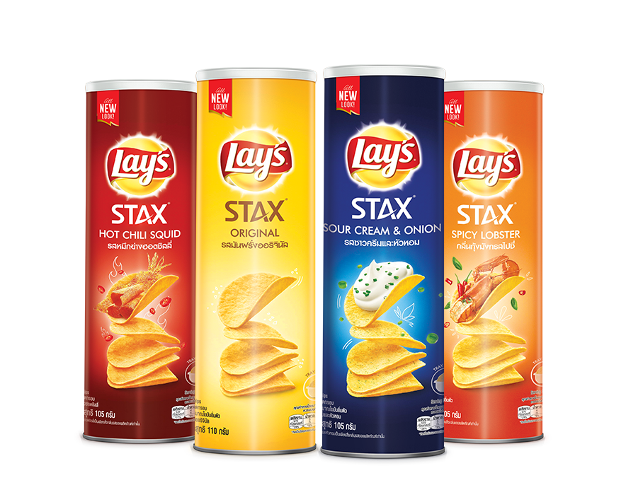 Lay‘s Stax