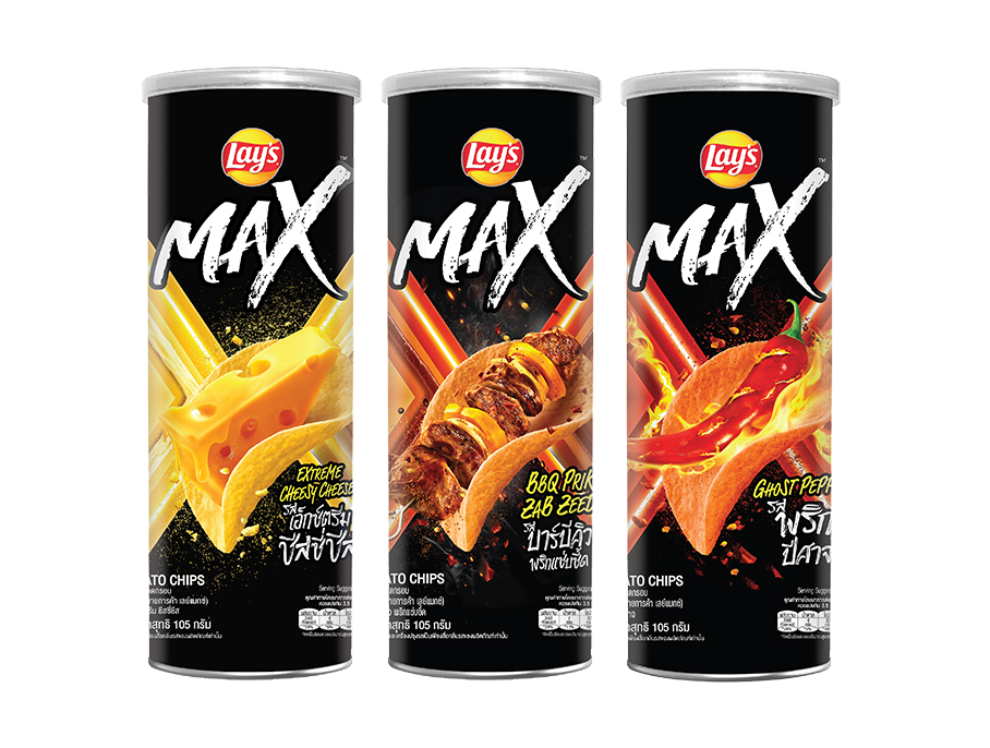 Lay’s Max